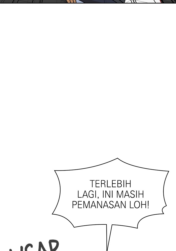 Double Click Chapter 107 halaman 20