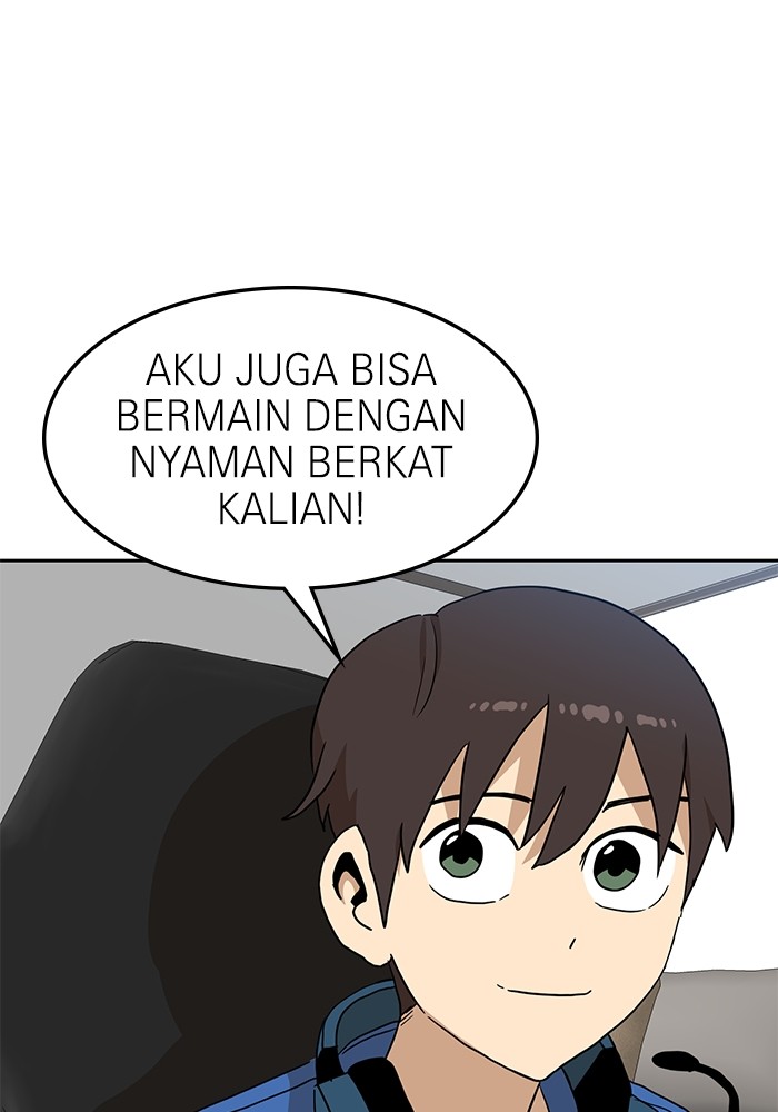 Double Click Chapter 107 halaman 22