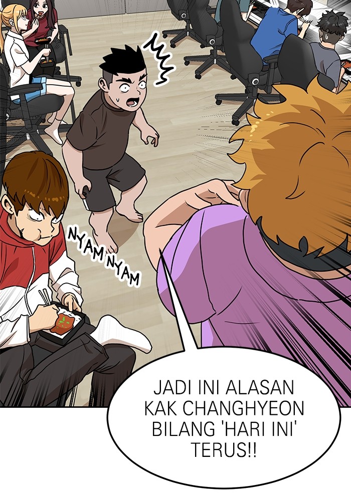 Double Click Chapter 108 halaman 16