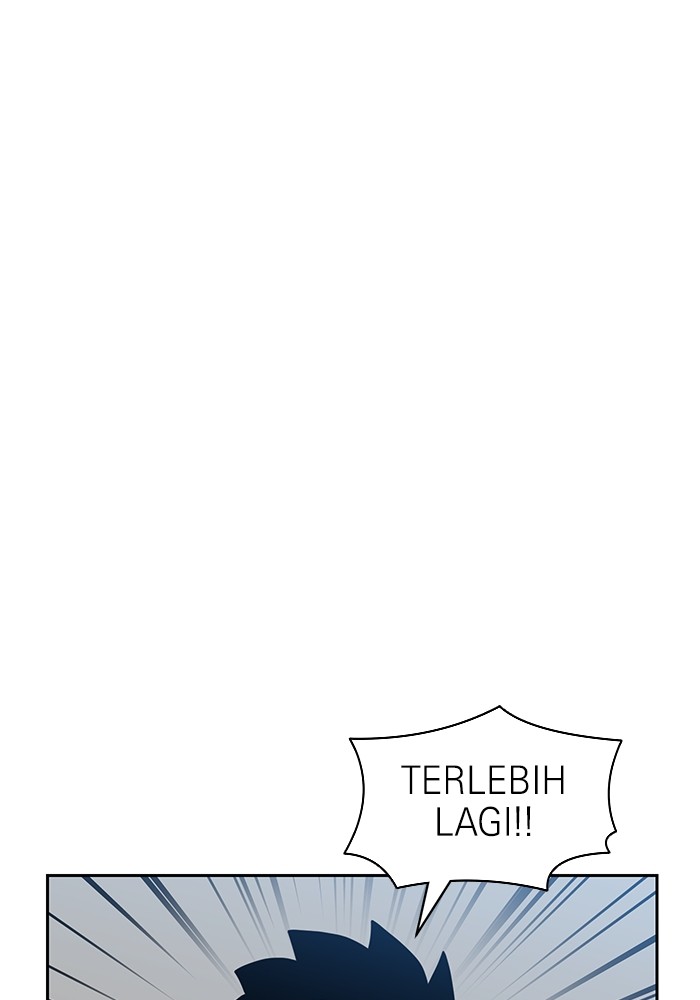 Double Click Chapter 108 halaman 17