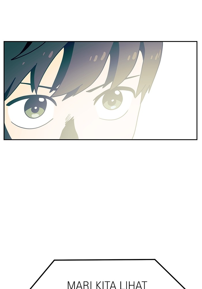 Double Click Chapter 109 halaman 15