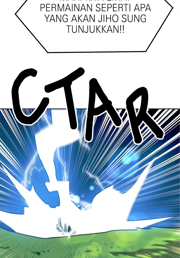 Double Click Chapter 109 halaman 16