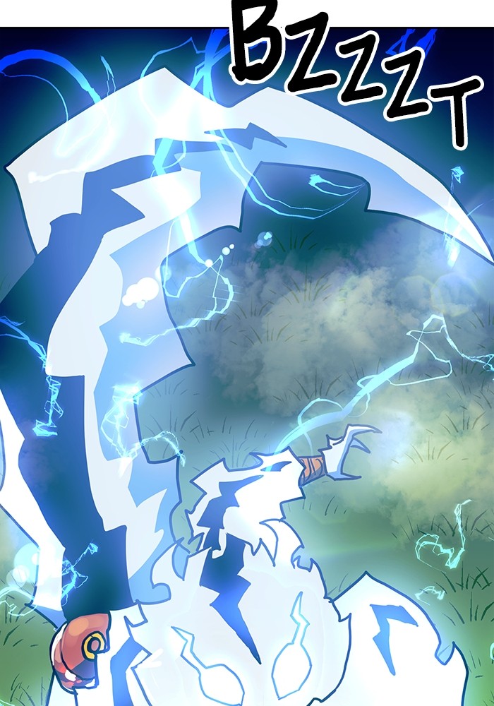 Double Click Chapter 109 halaman 18