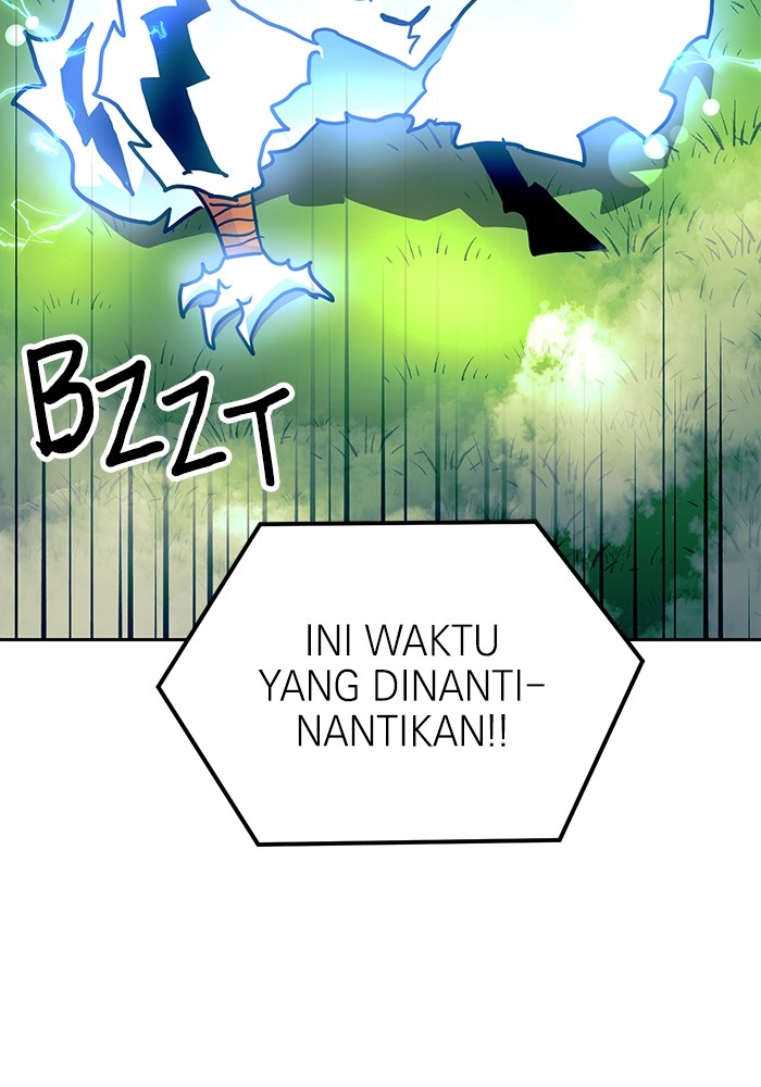 Double Click Chapter 109 halaman 19