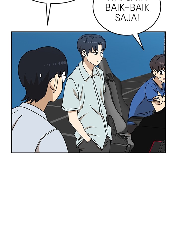 Double Click Chapter 111 halaman 14