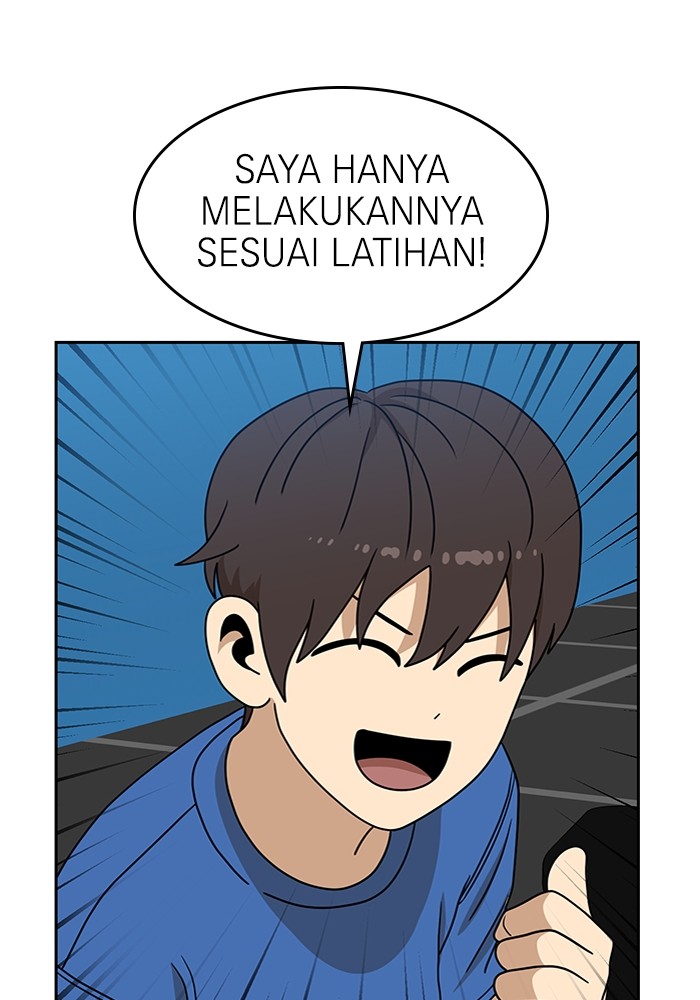 Double Click Chapter 111 halaman 15
