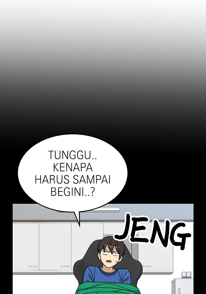 Double Click Chapter 111 halaman 17