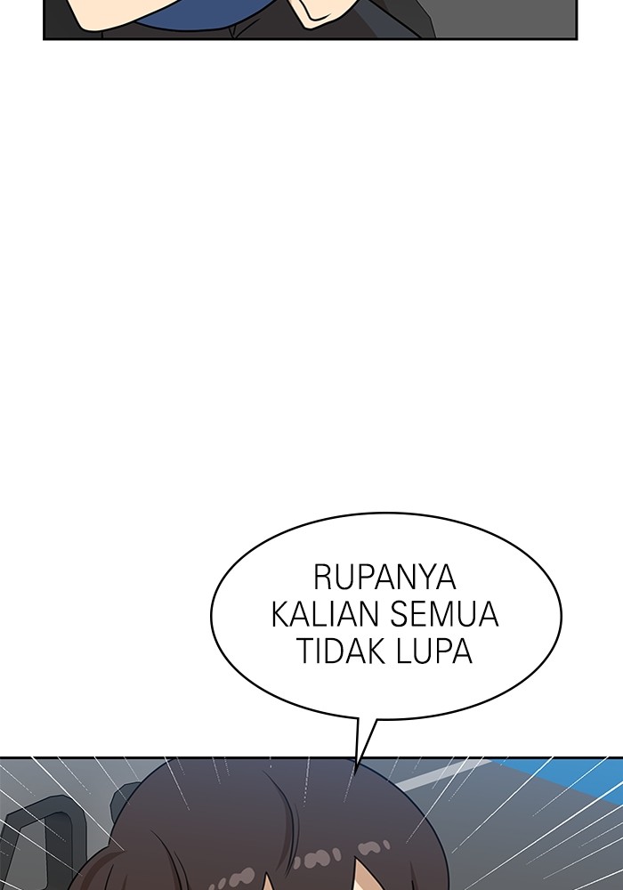 Double Click Chapter 114 halaman 15