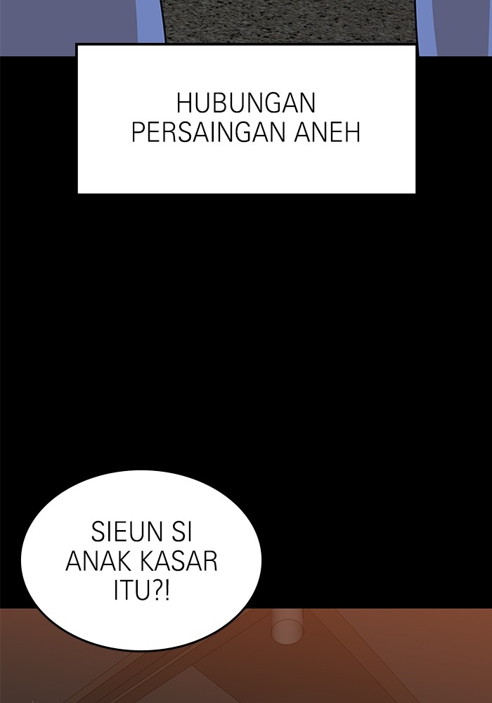 Double Click Chapter 115 halaman 18