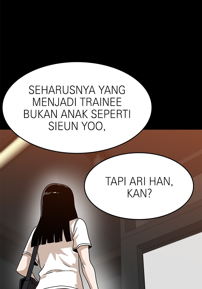 Double Click Chapter 115 halaman 20