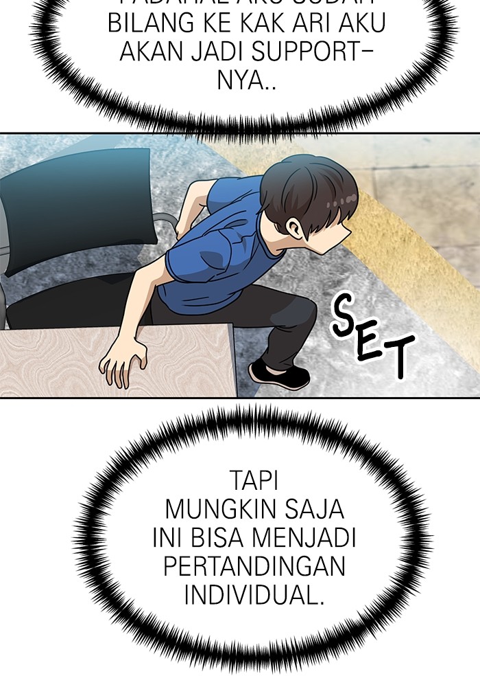 Double Click Chapter 116 halaman 13