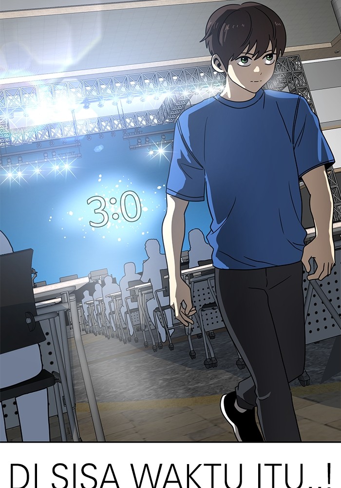 Double Click Chapter 116 halaman 15