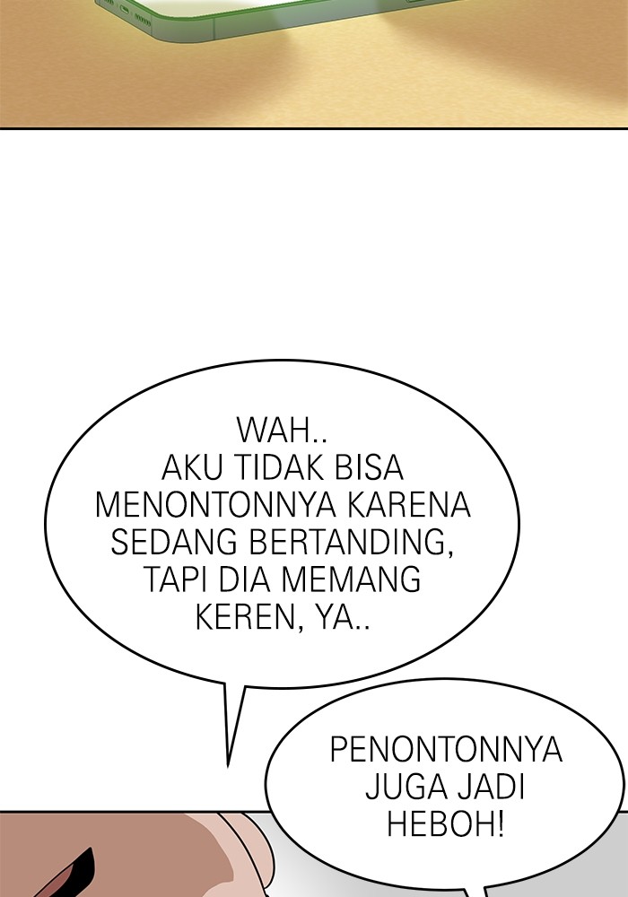 Double Click Chapter 116 halaman 18