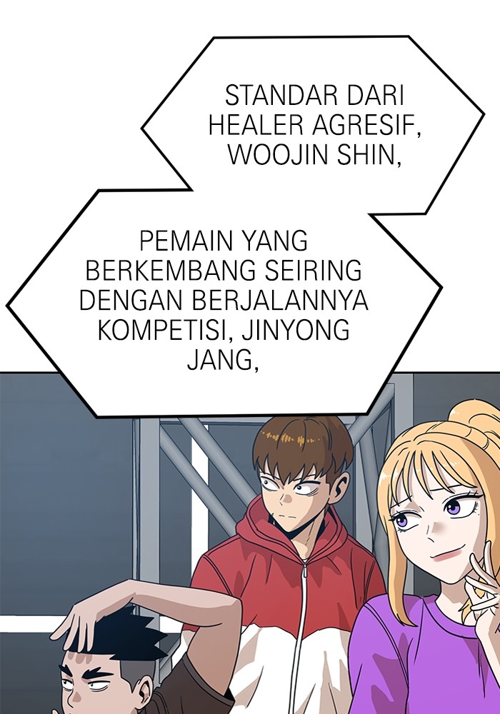 Double Click Chapter 118 halaman 15