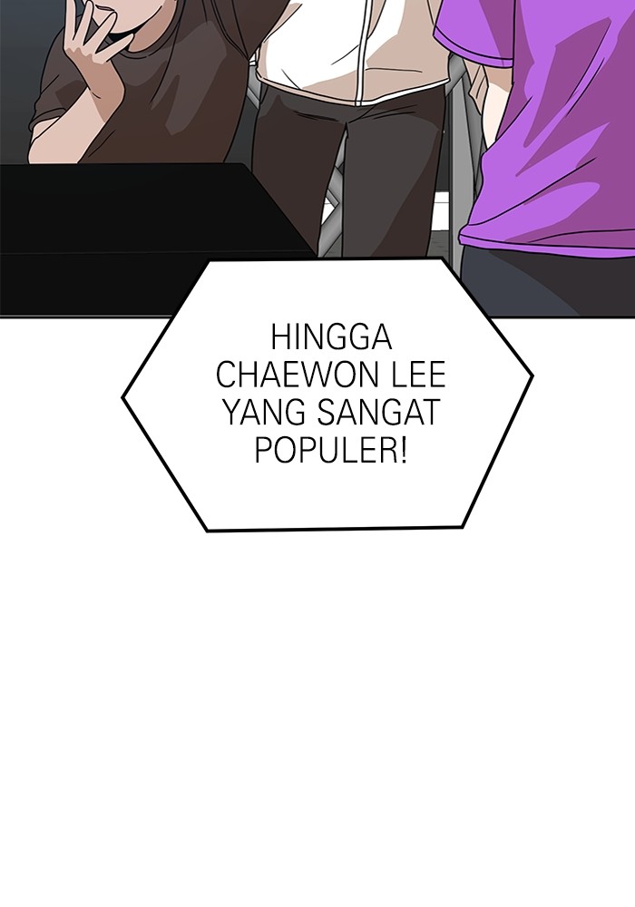 Double Click Chapter 118 halaman 16