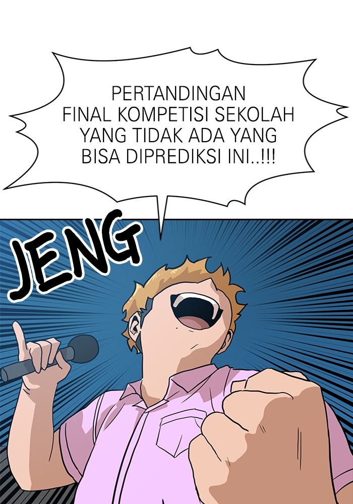 Double Click Chapter 118 halaman 17