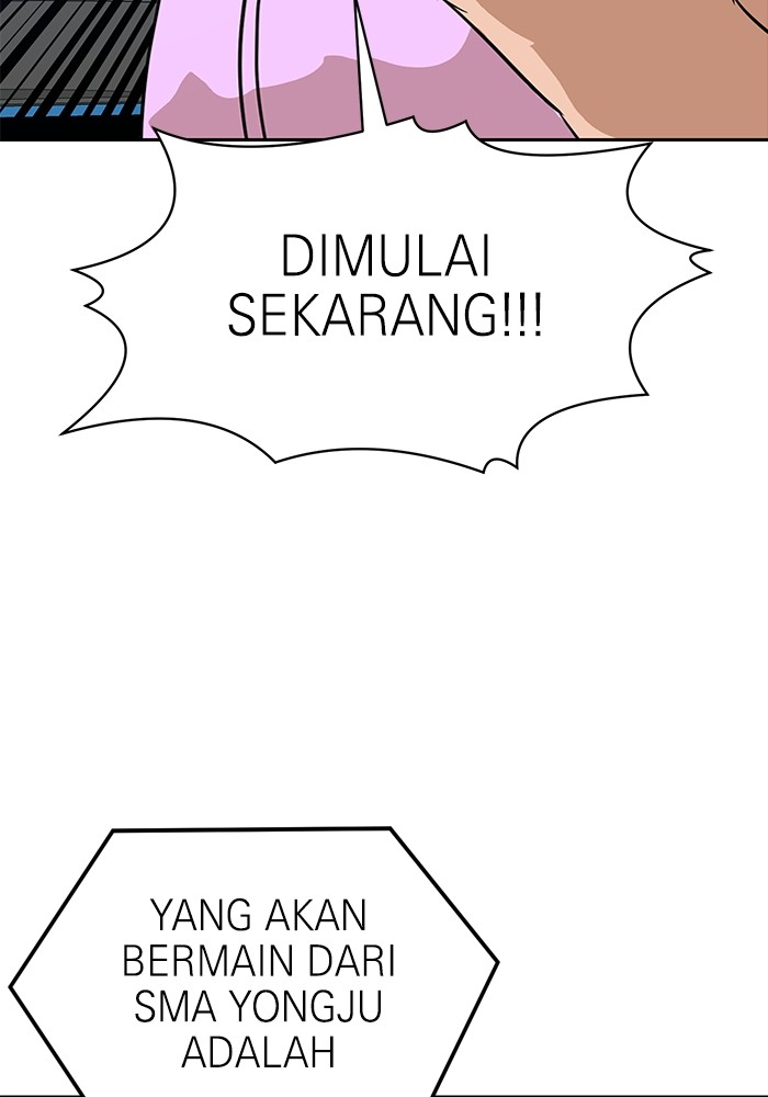 Double Click Chapter 118 halaman 18