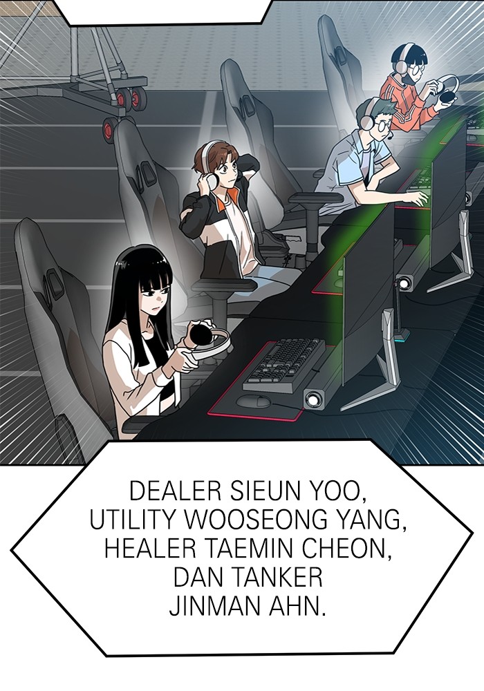 Double Click Chapter 118 halaman 19