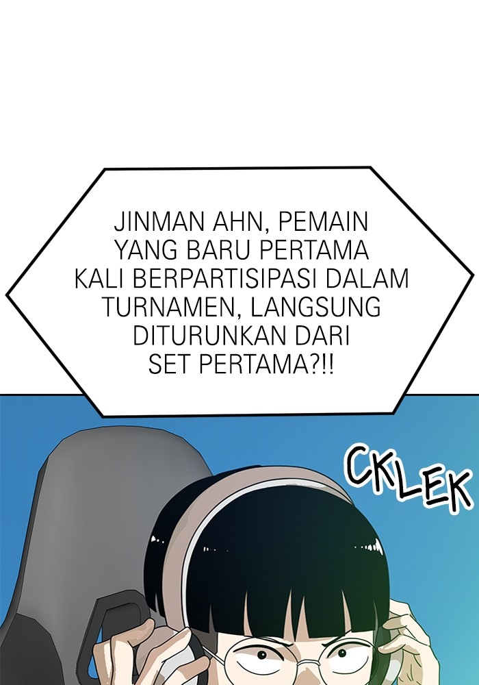 Double Click Chapter 118 halaman 20