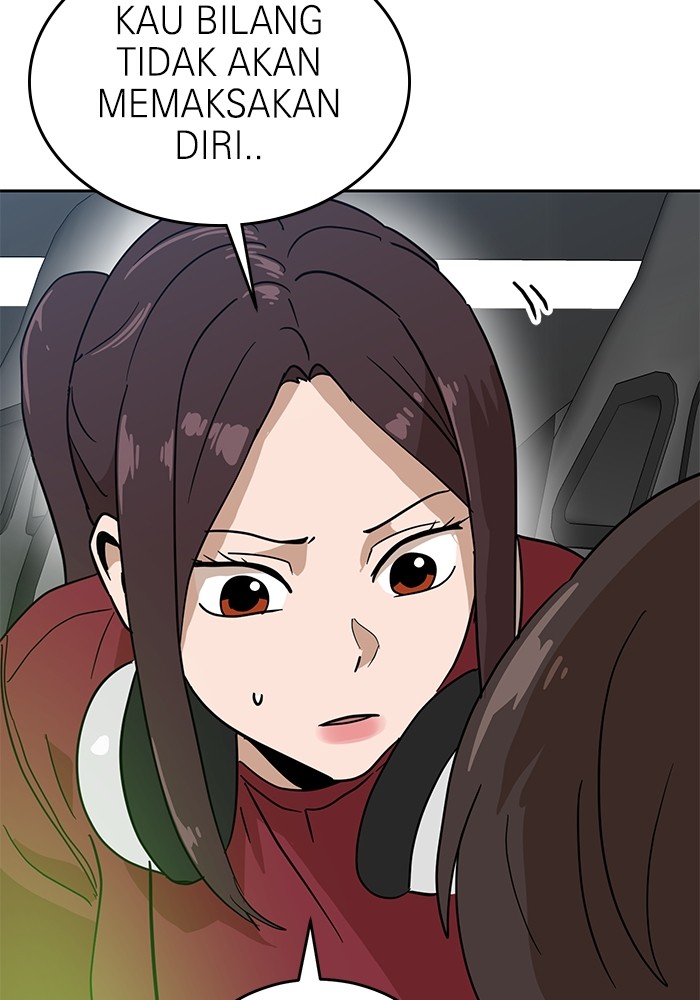 Double Click Chapter 123 halaman 21
