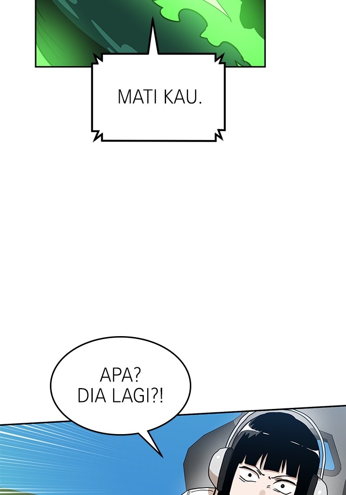 Double Click Chapter 125 halaman 17