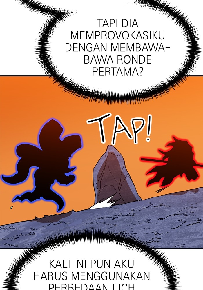 Double Click Chapter 125 halaman 19