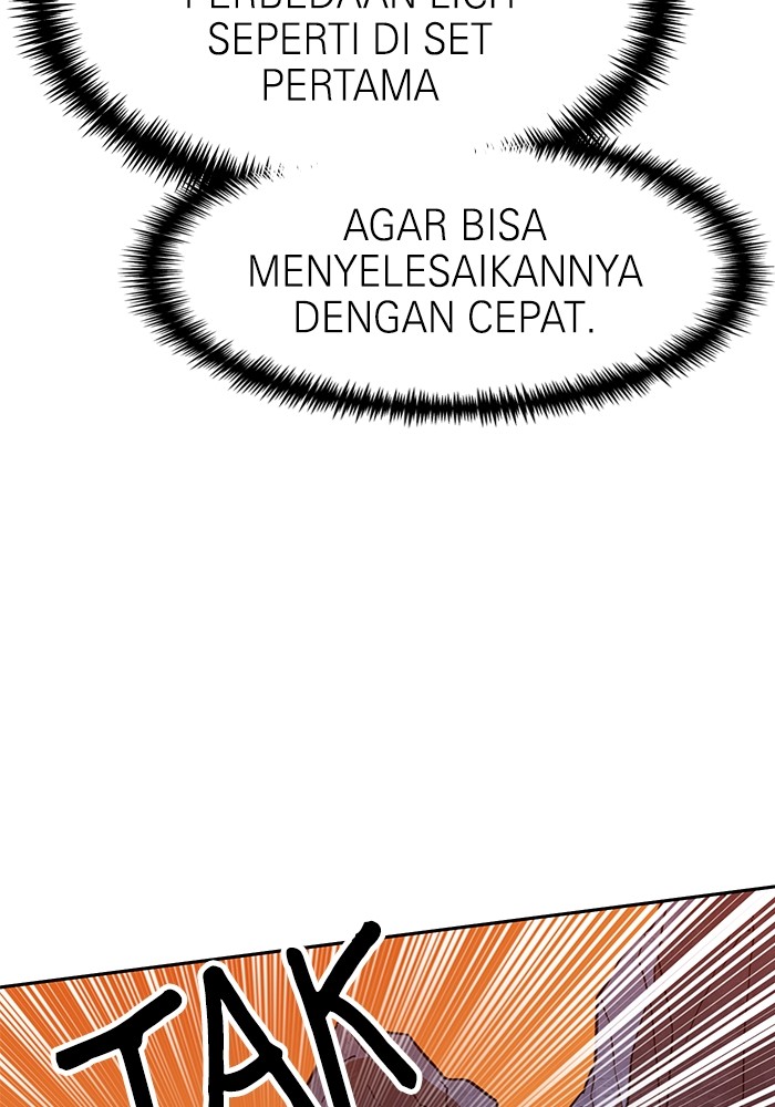 Double Click Chapter 125 halaman 20