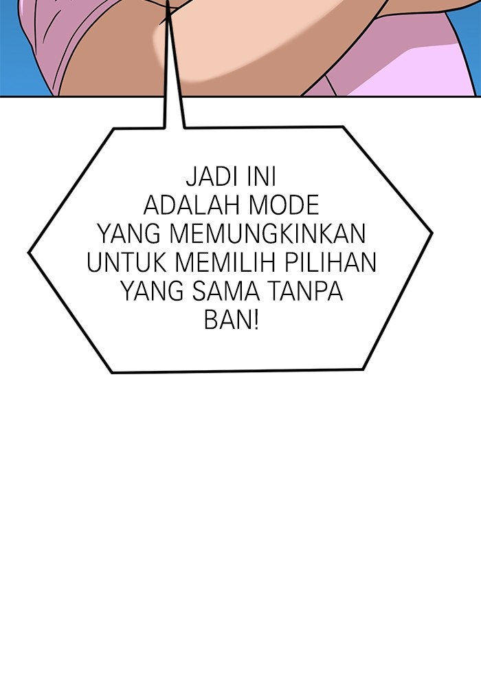 Double Click Chapter 126 halaman 18