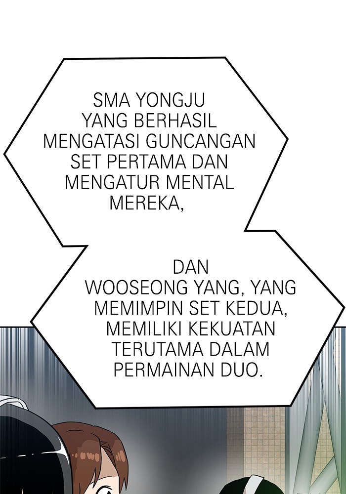 Double Click Chapter 126 halaman 19