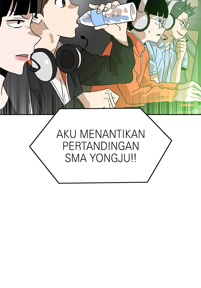 Double Click Chapter 126 halaman 20