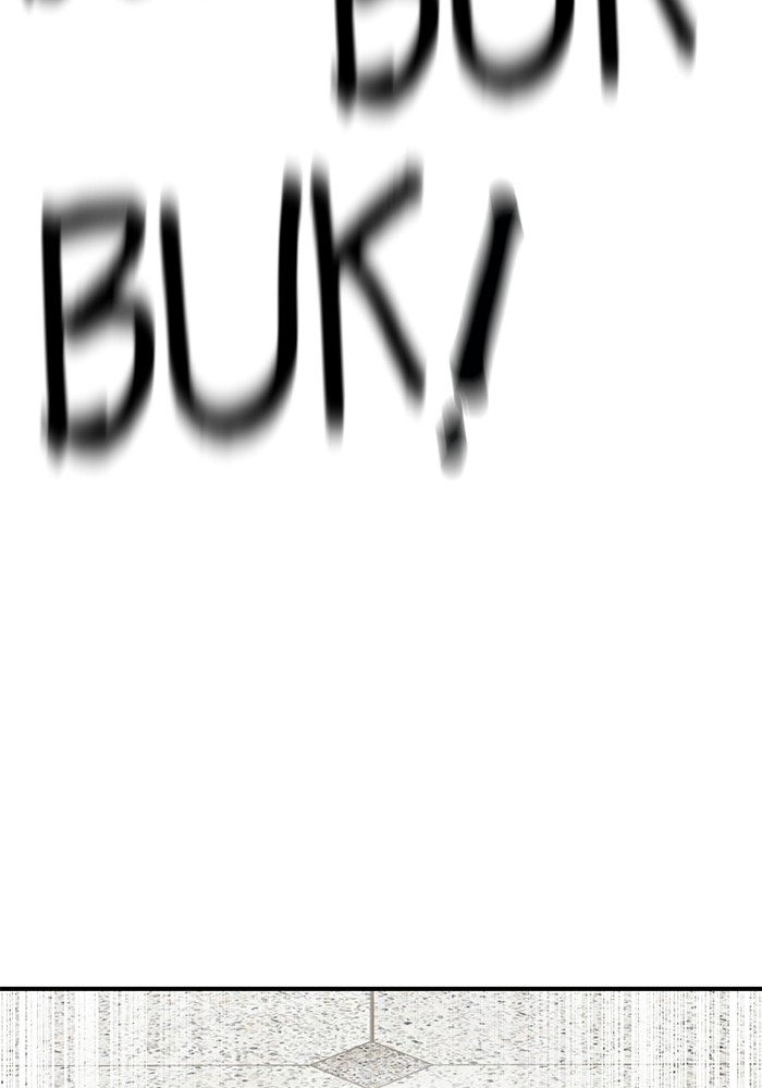Double Click Chapter 126 halaman 22