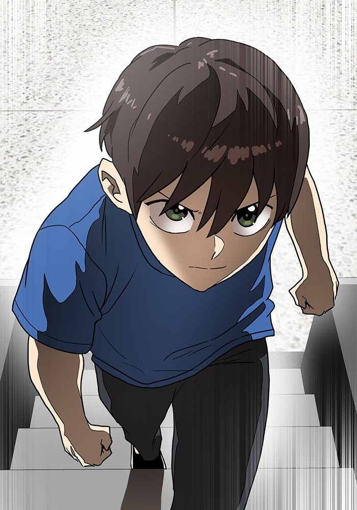 Double Click Chapter 126 halaman 23