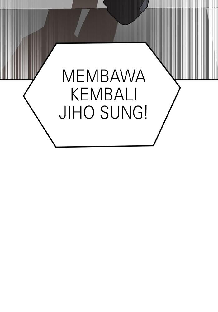 Double Click Chapter 126 halaman 24