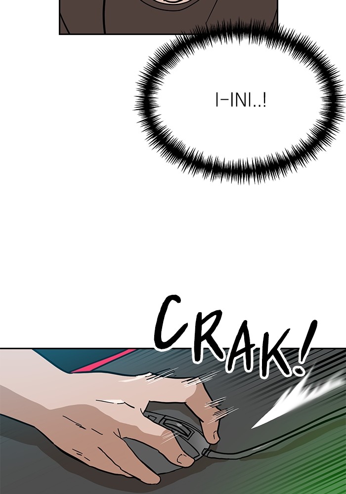 Double Click Chapter 127 halaman 18