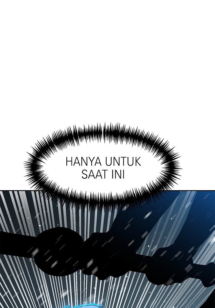 Double Click Chapter 128 halaman 17