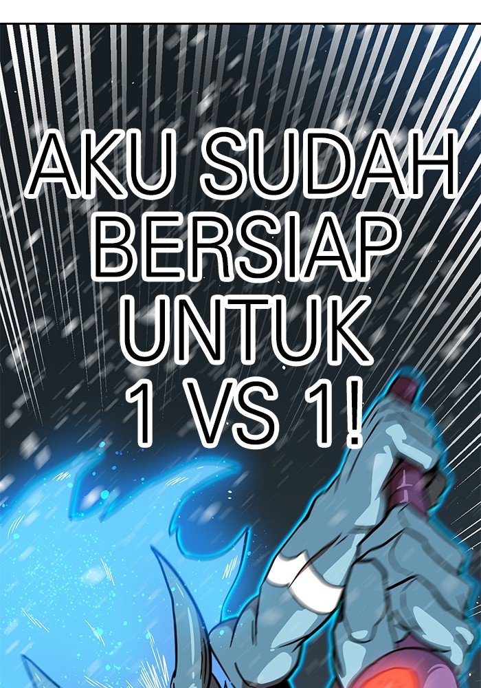 Double Click Chapter 128 halaman 19
