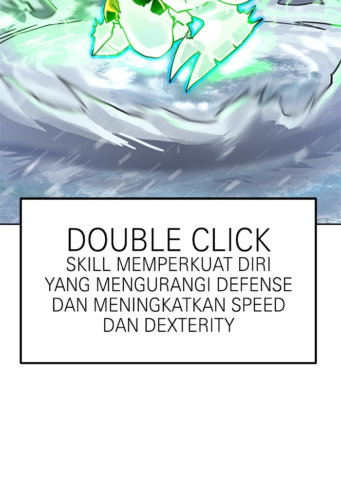 Double Click Chapter 130 halaman 17