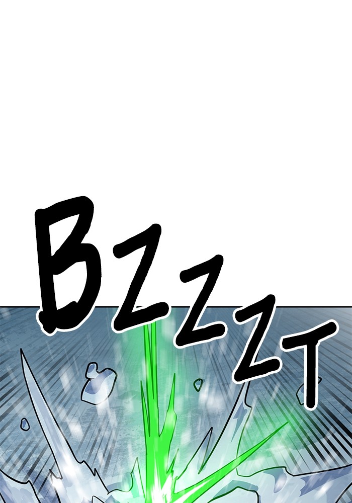 Double Click Chapter 130 halaman 18