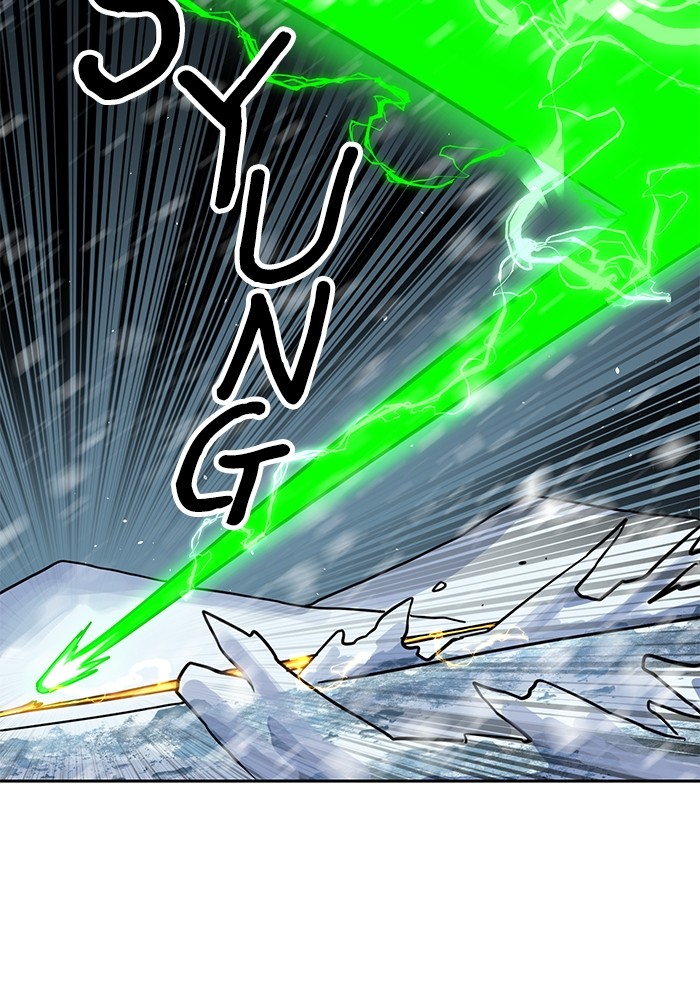 Double Click Chapter 130 halaman 20