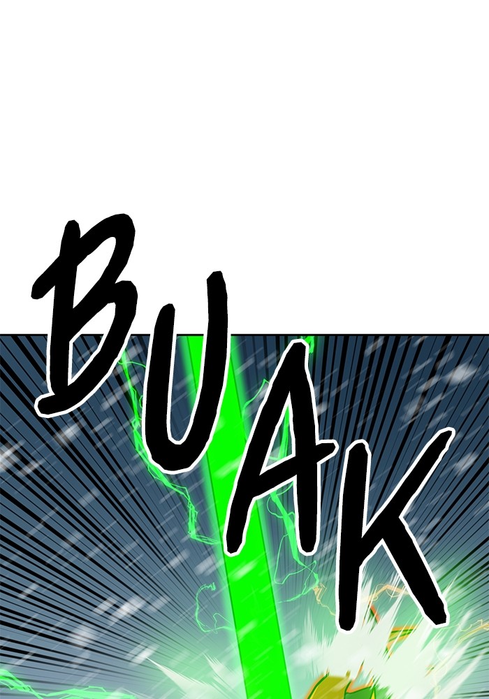Double Click Chapter 130 halaman 23