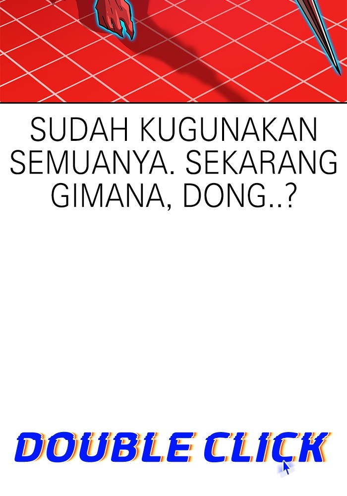 Double Click Chapter 132 halaman 14