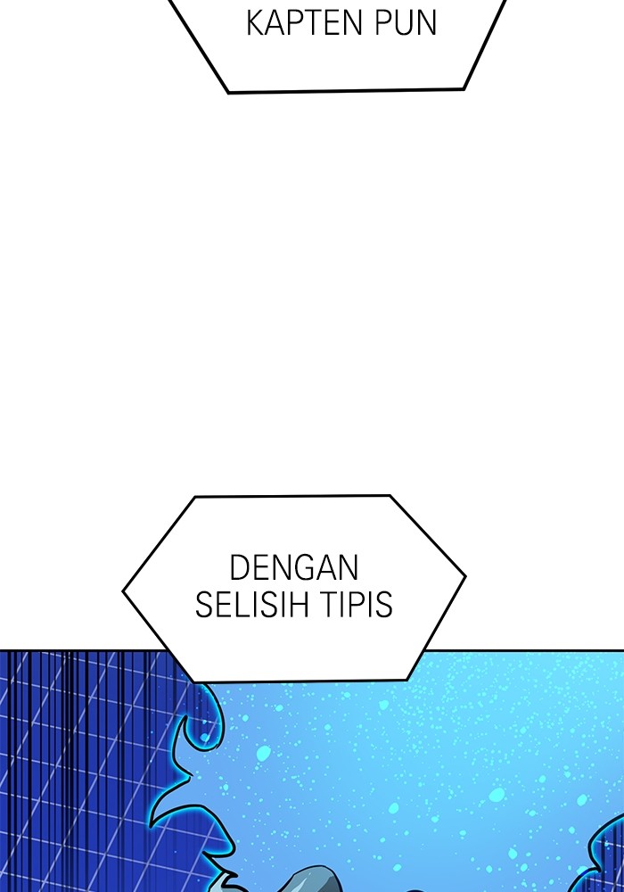 Double Click Chapter 133 halaman 19