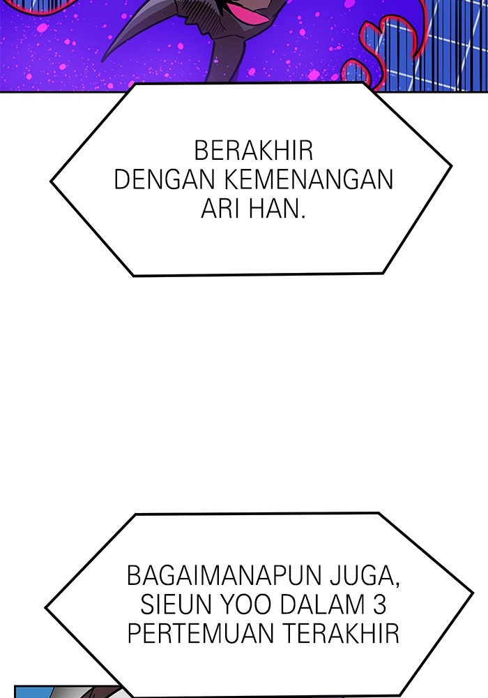 Double Click Chapter 133 halaman 21