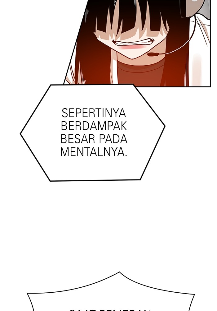 Double Click Chapter 133 halaman 23