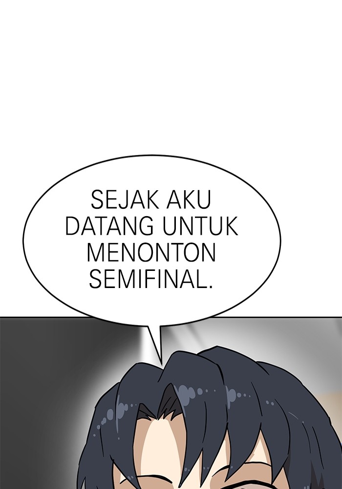 Double Click Chapter 134 halaman 15
