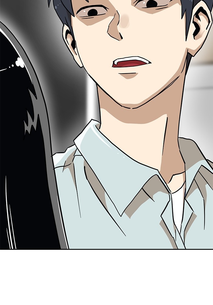 Double Click Chapter 134 halaman 16