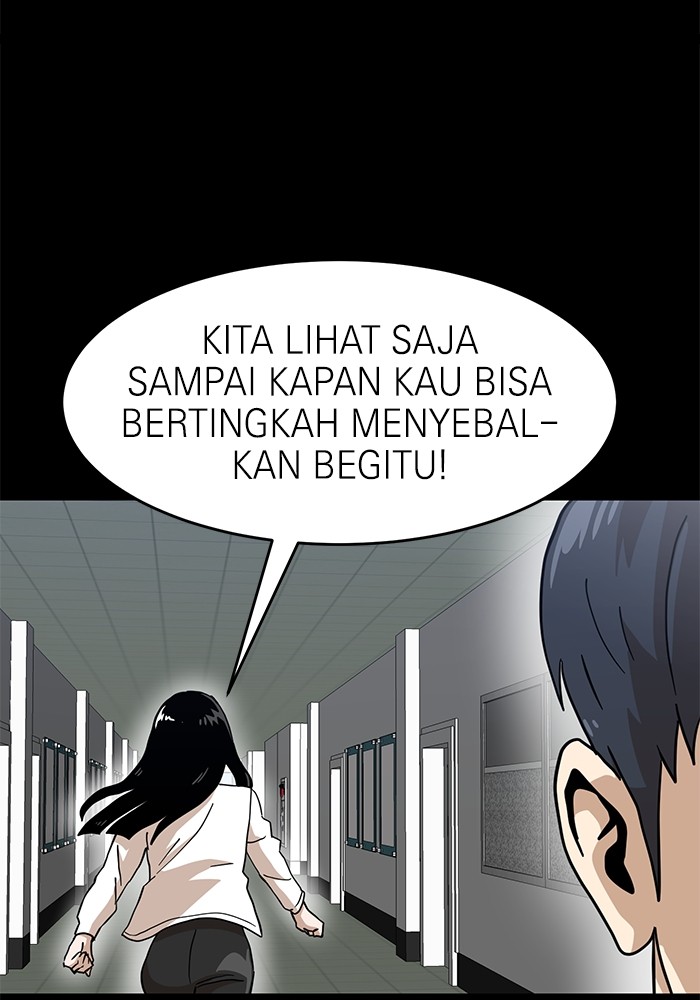 Double Click Chapter 134 halaman 18