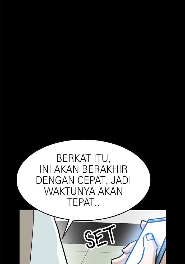 Double Click Chapter 134 halaman 21