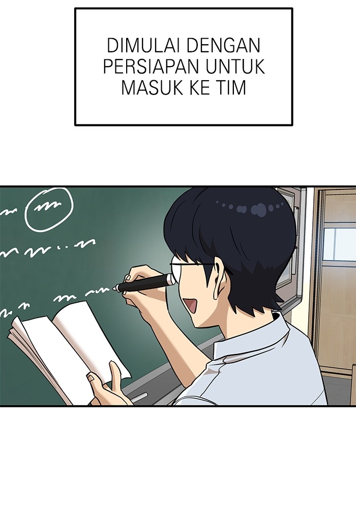 Double Click Chapter 135 halaman 17