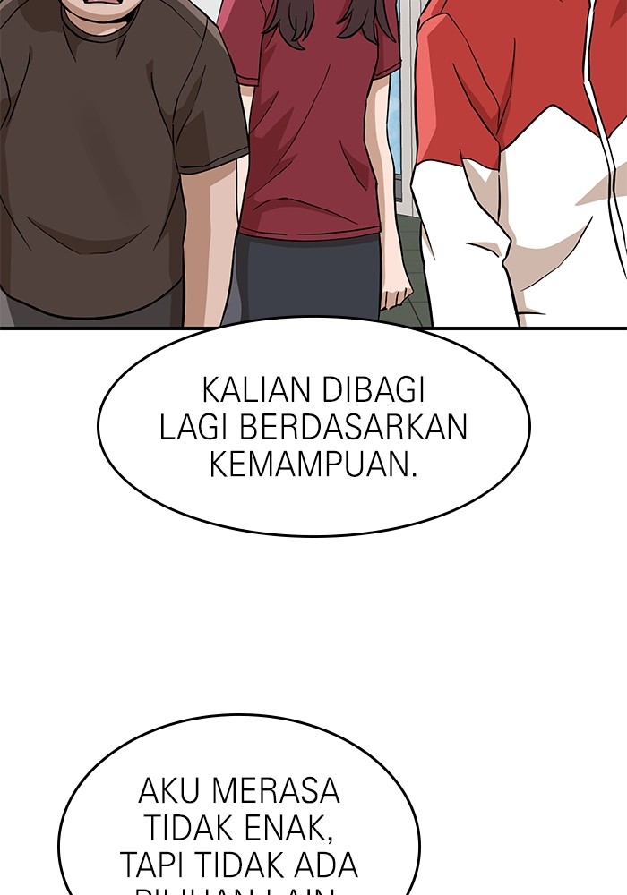 Double Click Chapter 136 halaman 14